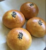 「新商品　藻塩あんぱん」