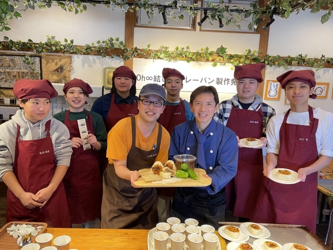 「新作カレーパン発表会」