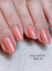 「美フォルムネイル【札幌市南区川沿 爪育成サロン nailsalon Rubino】」