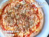 「魚沼市のイタリア料理 トラットリア ポポラーレさん、春の季節限定ピザ始まりました！」