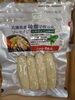 純鶏で作ったソーセージ「こんな商品あります「阪急桂駅西口徒歩3分食品スーパー」」