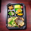 炊き込み御飯幕の内弁当「3月29日のお弁当」
