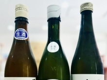 ～春塵～【福島区・日本酒セラー HARETOKE】