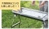 大型BBQコンロ入荷！「大型BBQコンロ入荷しました！」