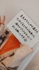 ご来店ありがとうございました「【松江/大庭町】40代からのエイジングケアはsalon.bless.k【足裏デトックス＆エイジングケアのお店】」