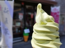 『お茶屋のソフトクリーム🍦』始まりました!