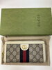 GUCCI長財布お買取りしました大吉西友水口店です「GUCCI長財布をお買取りさせていただきました！買取大吉西友水口店です」