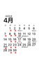「4月のスケジュール」