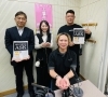 MEN’S脱毛専門店ASK三島店の下出さん出演「ボイス・キュー「第468回 おつまみちょ～だい」MEN’S脱毛専門店ASK三島店の下出さん出演！」