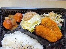 本日の日替わり🍱今日はアジ梅肉しそ巻きフライ弁当500円！