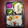 チキンタルタル弁当「3月30日のお弁当」