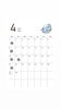 定休日「4月定休日のお知らせ📢✨」
