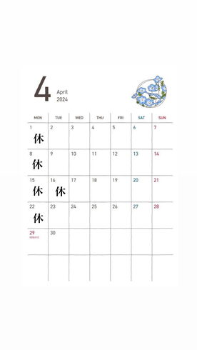 定休日「4月定休日のお知らせ📢✨」