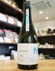 「【予約受付中！】寒菊　OCEAN99　空海-Inflight-【矢島酒店｜馬込沢・塚田・新船橋・船橋駅・鎌ヶ谷・東武線エリアの酒屋】」