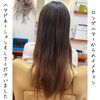 ヘアドネェーション「ヘアドネェーション」