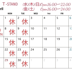 ４月営業カレンダー