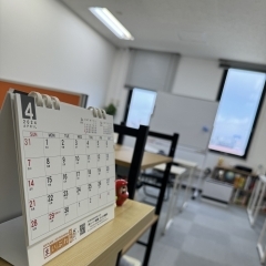 卯月【若草町の個別指導の学習塾です!(^^)】