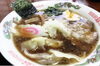 「中華そば、カレー、ワンタンメン食べに来てください🍜」