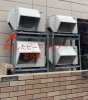室外機ヒートポンプユニット「三菱電機(株)ヒートポンプ式冷温水システム「エコヌクール」の交換工事🎵「石狩と札幌を中心とした地域密着の住宅設備屋さん・正和住設」」
