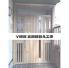 「Y様邸  玄関取替工事」