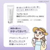 「桜が待ち遠しいですね」