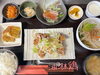 「週替わりランチ！」