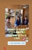 4月20日FORYOUこども食堂に龍大生がイベント「FORYOUこども食堂で龍大生がイベントを‼️」