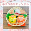 「さくら満開🌸🌸🌸斐川町　仏壇」