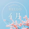 「４月は特別月間🌹🌹」