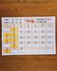 4月の営業予定「4月の予定《二本松で美味しい海鮮料理と言えばめぐみ家》」