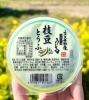 枝豆豆腐登場です(^-^)/「今年も登場d=(^o^)=b　【西京区　大原野　花見　あて　冷奴　桜】」