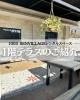 「1階テラスのご紹介🌴✨　1003SENVILLAGEレンタルスペース市川・鎌ヶ谷・船橋・松戸」