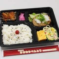 日替わり弁当 4/8〜4/12の献立表