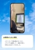 メタトロンのご感想「【メタトロンは心の充電器❣️メタトロン縁切りのご感想】気功師が行うメタトロン測定 鳥取・米子・大山・境港・松江・出雲 鳥取氣功院」