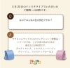 みこちゃんランドセルリメイク set_a_1.jpg