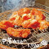 「【中落カルビ】ジューシーで濃厚な旨味の中落ちカルビ♪あぶり七輪しせん宮崎2号店【宮崎、七輪、ラーメン、居酒屋、地鶏】」