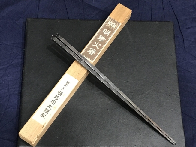 「茶道で使う火箸の作者は誰？茶道具の買取は札幌市中央区にある「買取専門店 くらや 札幌南店」へ！」