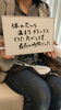 ご来店ありがとうございました♫「【美肌美人は血流美人】今からはじめる血流美人♫【松江/大庭】」