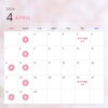 イベント・定休日「【🌸今月のイベント・定休日のお知らせ🌸】」