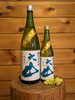 「大山『特別純米生酒』」