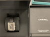 「CHANEL買取は 東札幌駅の買取専門店【おたからや　ラソラ札幌店】へ！高く売るなら、業界最大手の「おたからや」にお任せください！！無料査定＆無料電話相談」