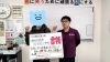 「情報科学高校に合格した生徒が合格体験記を持ってきてくれました。忙しいのにありがとう！【大分市大道の少人数集団指導塾　小・中学生】」
