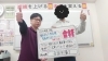 「熊本県立大津高校に合格した生徒が入寮前日に挨拶に来てくれました。サッカー頑張って全国制覇だ！！【大分市大道の少人数集団指導塾　小・中学生】」