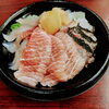 海鮮丼「4月5日の海鮮丼」