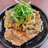 「4月5日のお弁当」
