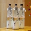「浪乃音 湖の辺にして 純米吟醸 にごり酒 滋賀県【京都向日市・野村龍酒店】」