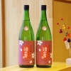 「浪乃音 純米吟醸 生 桜 滋賀県【京都向日市・野村龍酒店】」