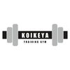 KOIKEYAです☆「KOIKEYAを覚えてください☆【大分整体 / 骨盤矯正 / もみほぐし / 腰痛・肩こり改善 / パーソナルジム】」