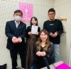 Nail&RAS「i . . . 」の松井さん出演「ボイス・キュー「第469回 おつまみちょ～だい」Nail&RAS「i . . . 」の松井さん出演！」