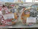 大人気 西日本・東日本のだしを楽しめる食べ比べセット